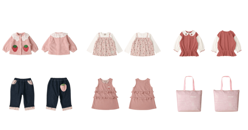 ウズランド福袋の中身