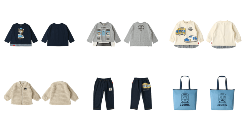 ズーミック福袋